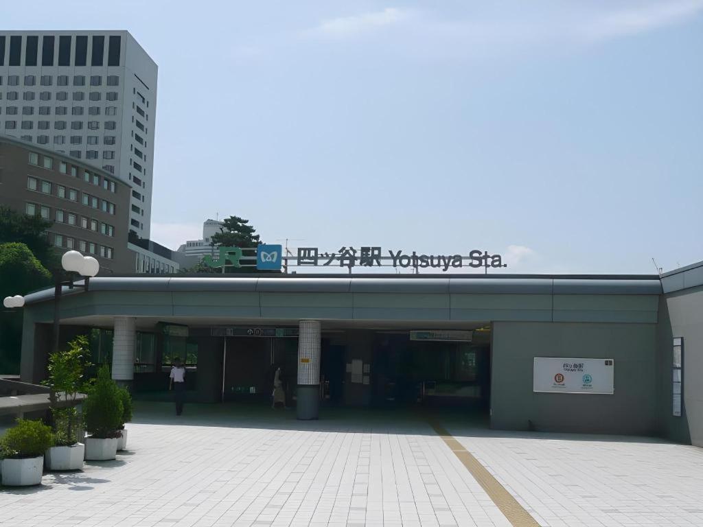 Eishinkan Hotel Tokyo Ngoại thất bức ảnh