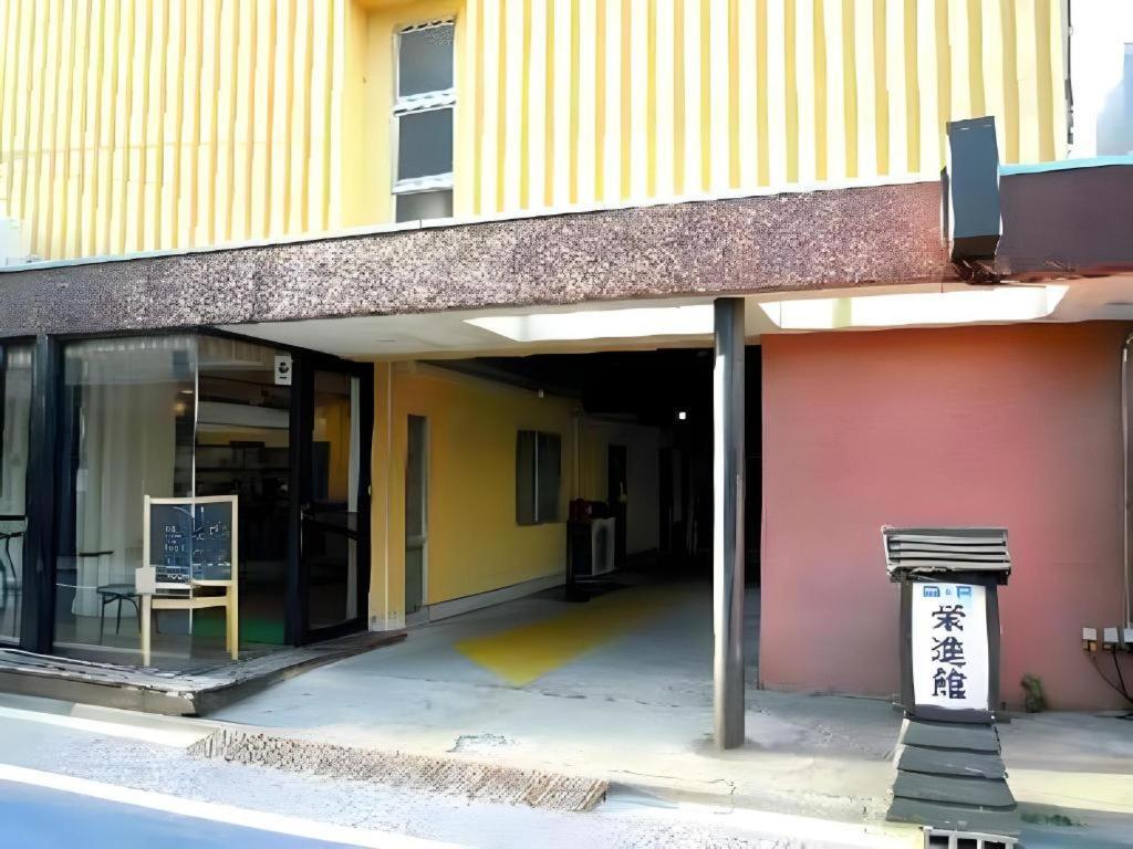 Eishinkan Hotel Tokyo Ngoại thất bức ảnh